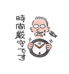 人間椅子メンバー手書きラインスタンプ（個別スタンプ：13）