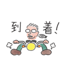 人間椅子メンバー手書きラインスタンプ（個別スタンプ：16）