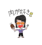 人間椅子メンバー手書きラインスタンプ（個別スタンプ：18）