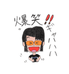 人間椅子メンバー手書きラインスタンプ（個別スタンプ：19）