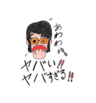 人間椅子メンバー手書きラインスタンプ（個別スタンプ：20）
