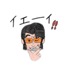 人間椅子メンバー手書きラインスタンプ（個別スタンプ：21）