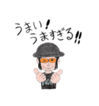 人間椅子メンバー手書きラインスタンプ（個別スタンプ：23）