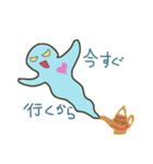 わたしが普段使うスタンプ（個別スタンプ：6）