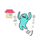 わたしが普段使うスタンプ（個別スタンプ：8）
