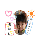 M＆S日常スタンプ（個別スタンプ：1）
