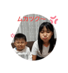 M＆S日常スタンプ（個別スタンプ：3）