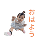 莉璃ちゃんスタンプ（個別スタンプ：4）