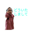 莉璃ちゃんスタンプ（個別スタンプ：6）