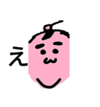 莉璃ちゃんスタンプ（個別スタンプ：8）
