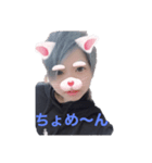 せなの日常❤Part3（個別スタンプ：1）