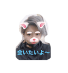 せなの日常❤Part3（個別スタンプ：3）