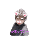せなの日常❤Part3（個別スタンプ：5）