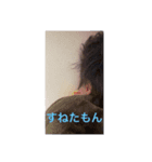 せなの日常❤Part3（個別スタンプ：7）
