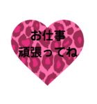 ヒョウ柄 派手1（個別スタンプ：2）