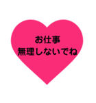 ヒョウ柄 派手1（個別スタンプ：6）
