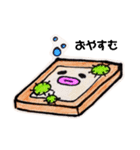 食べられたい廃棄パン（個別スタンプ：8）