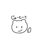 【沖縄】日常会話（個別スタンプ：7）