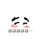 しろひべま（個別スタンプ：3）
