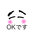 しろひべま（個別スタンプ：6）
