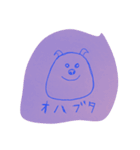 K-Junk Studio ブータ（個別スタンプ：2）