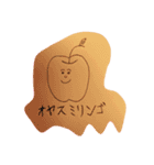 K-Junk Studio ブータ（個別スタンプ：9）