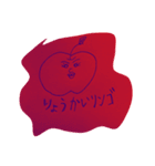 K-Junk Studio ブータ（個別スタンプ：13）