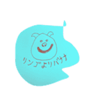 K-Junk Studio ブータ（個別スタンプ：16）