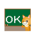 どったの？きつねさん - dot-TannoKitsune（個別スタンプ：6）