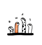おめめスタ（個別スタンプ：5）