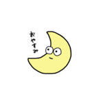 おめめスタ（個別スタンプ：6）