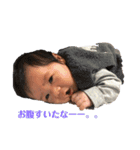 ☆My name is Yuito☆（個別スタンプ：2）