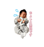 ☆My name is Yuito☆（個別スタンプ：9）