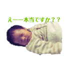 ☆My name is Yuito☆（個別スタンプ：10）