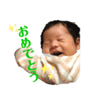 ☆My name is Yuito☆（個別スタンプ：12）