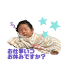 ☆My name is Yuito☆（個別スタンプ：13）