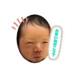 ☆My name is Yuito☆（個別スタンプ：14）