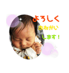☆My name is Yuito☆（個別スタンプ：15）