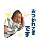 ☆My name is Yuito☆（個別スタンプ：16）