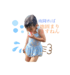 あさひまる4（個別スタンプ：4）