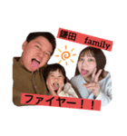 あさひまる4（個別スタンプ：7）