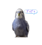 フジオキ3（個別スタンプ：9）