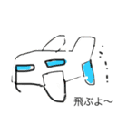 DAIKINTV（個別スタンプ：5）