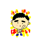 タァちゃんの日常（個別スタンプ：8）
