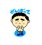 タァちゃんの日常（個別スタンプ：13）