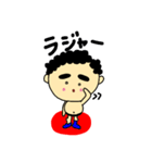 タァちゃんの日常（個別スタンプ：14）
