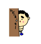 タァちゃんの日常（個別スタンプ：21）