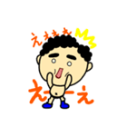 タァちゃんの日常（個別スタンプ：22）