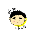 タァちゃんの日常（個別スタンプ：24）