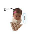 えまちゃんスタンプ part1（個別スタンプ：14）
